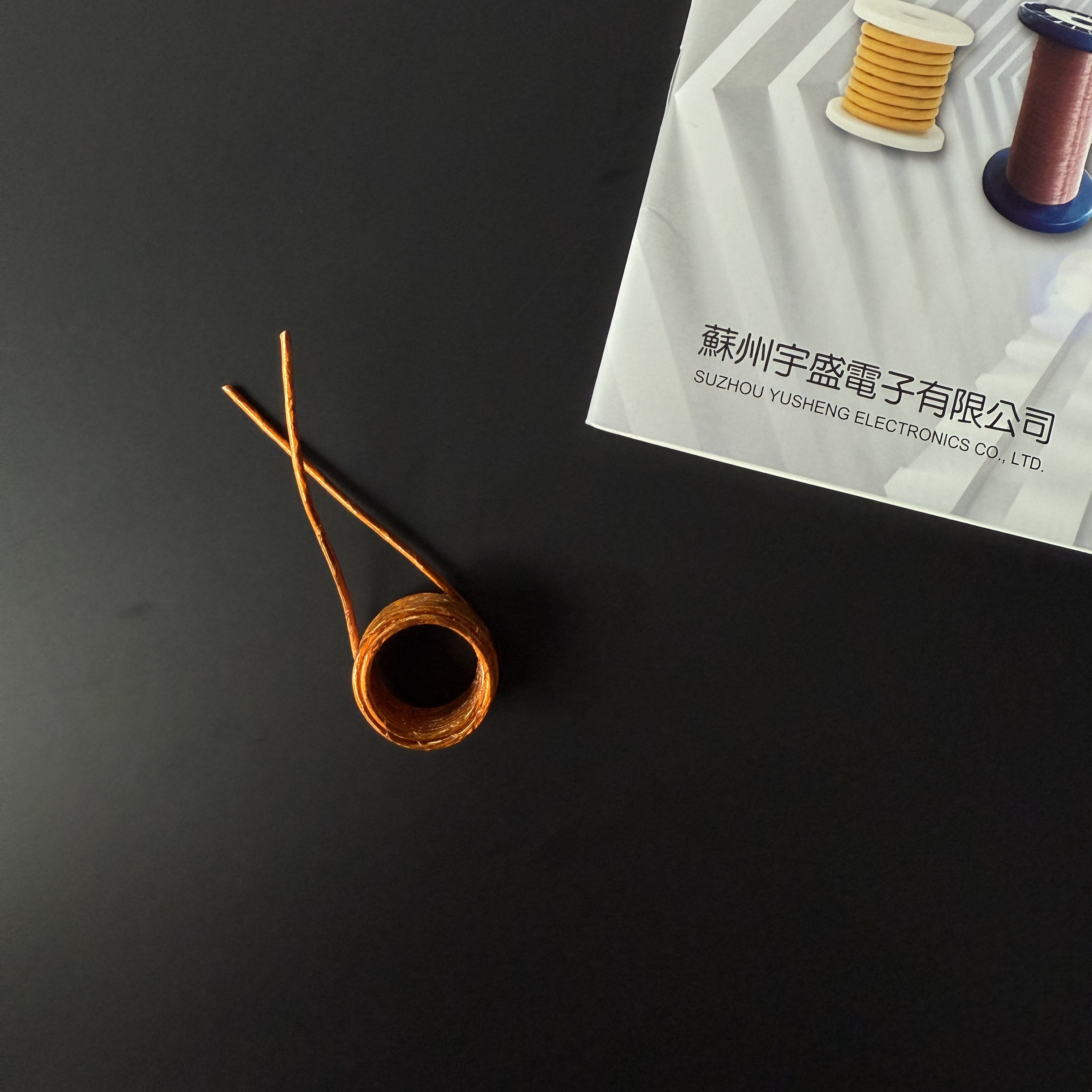 百瑞0.1X140 (3) 百瑞0.1X140 (3)